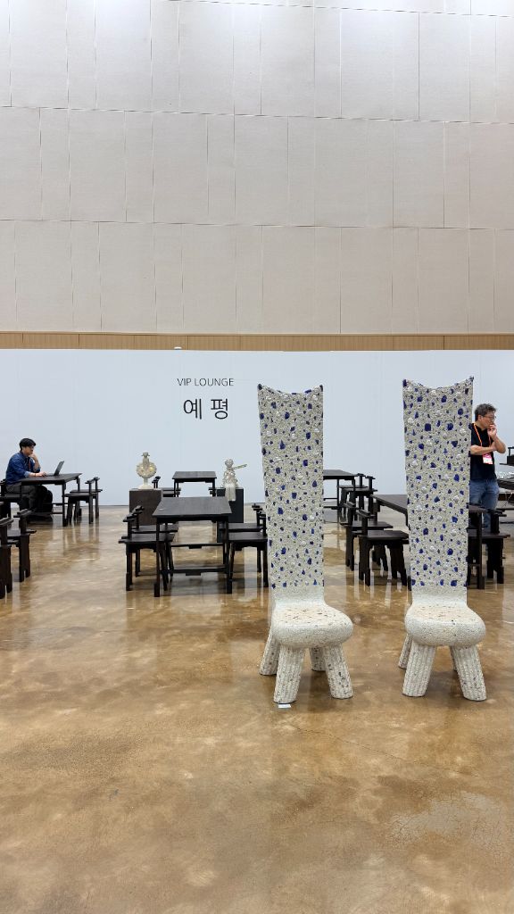 VIP 라운지 연출