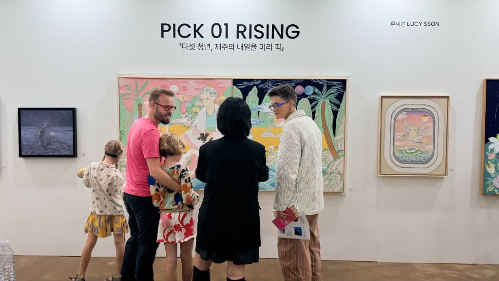 샛별 올레 전시 부스
